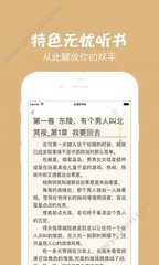 英雄联盟比赛押注app